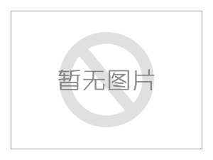 kla-半導(dǎo)體產(chǎn)業(yè)的發(fā)展趨勢是如何